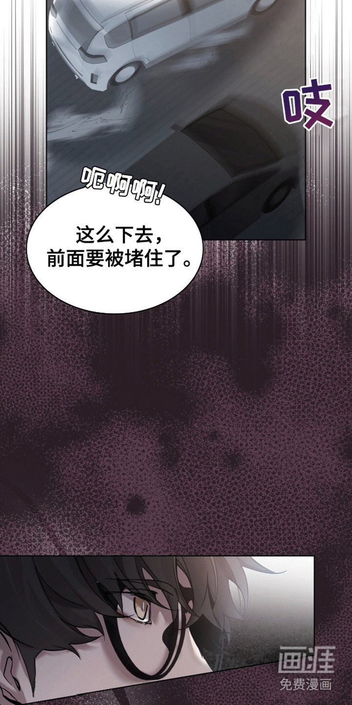 第4章：打赌