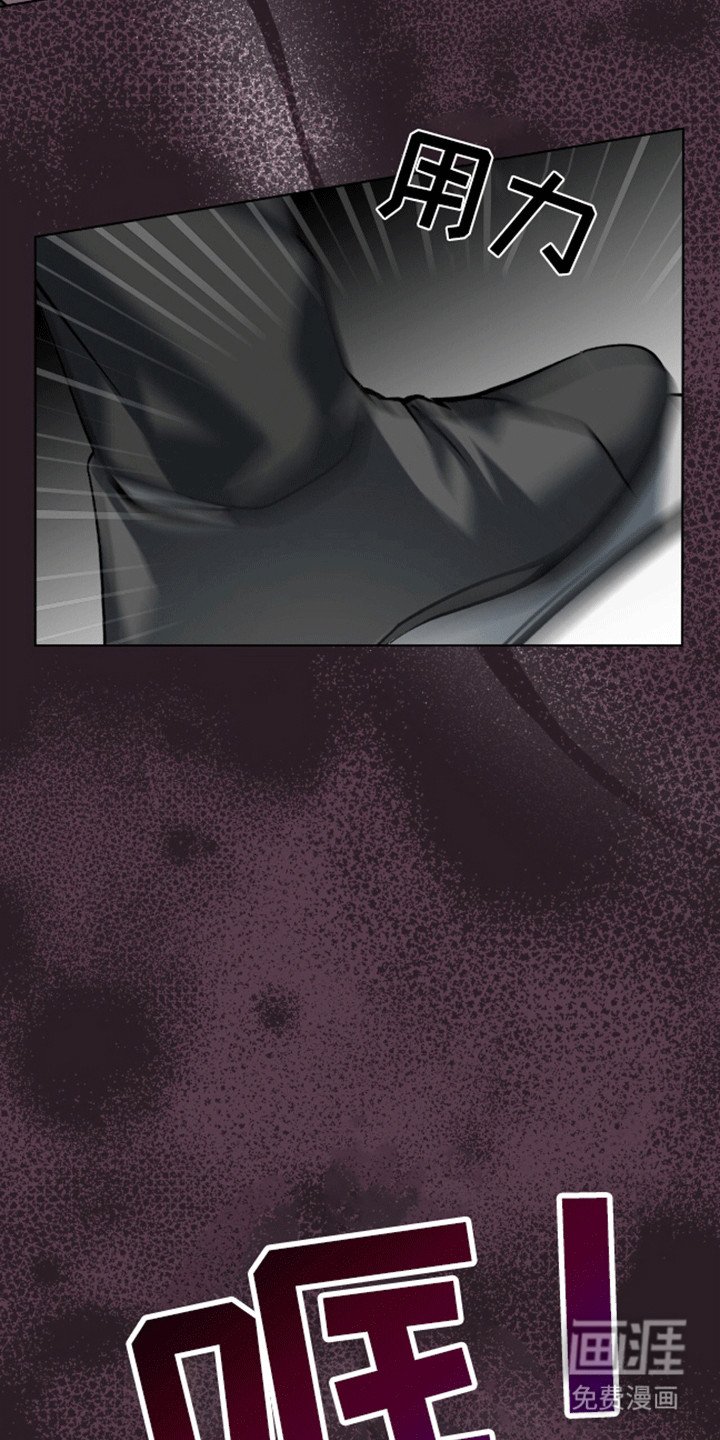 第4章：打赌