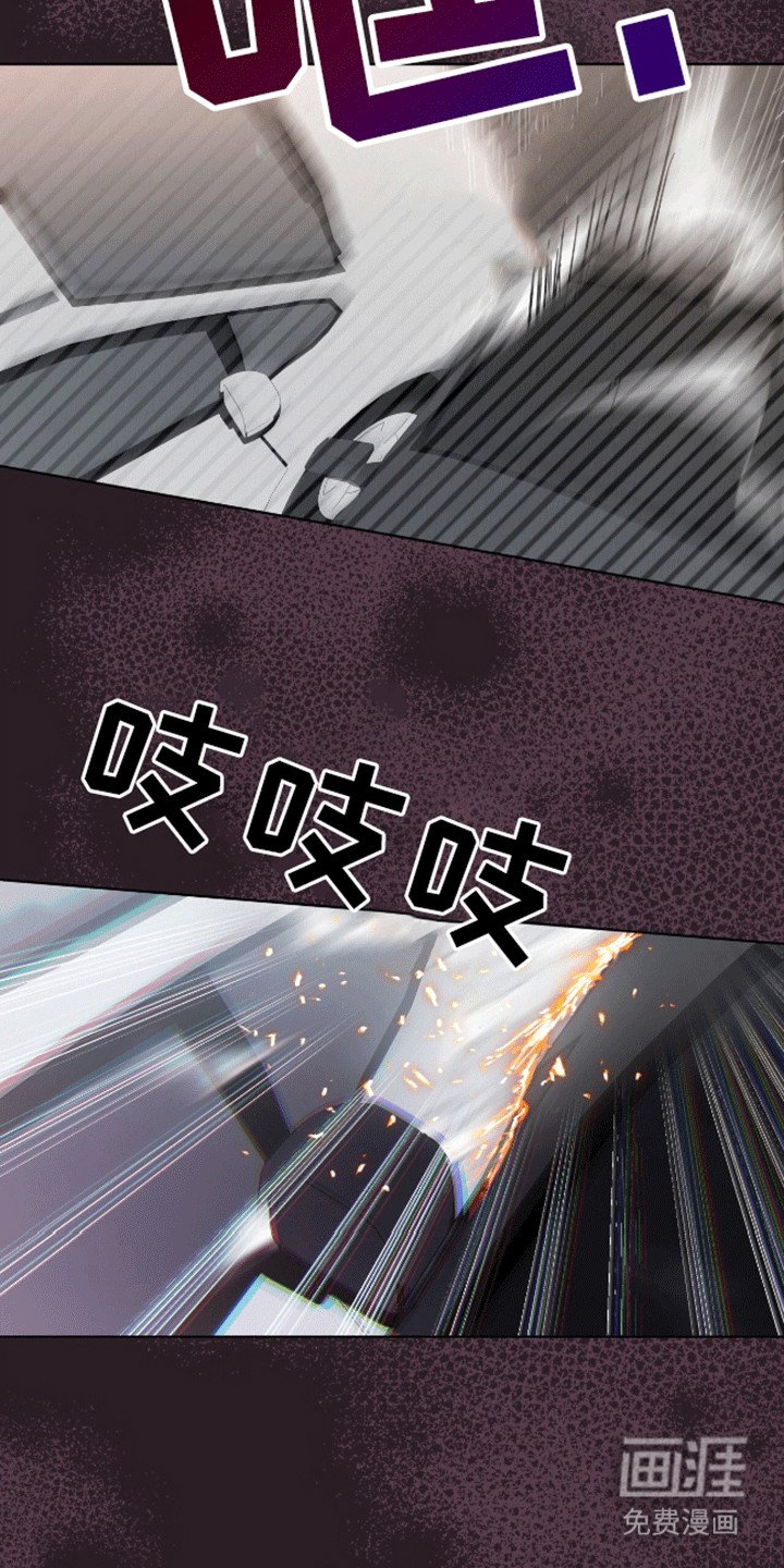 第4章：打赌