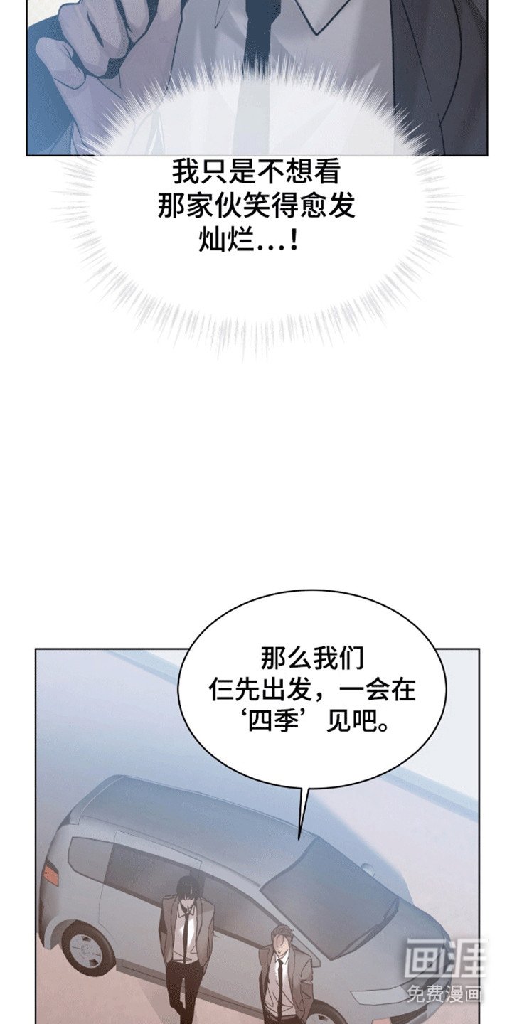 第4章：打赌