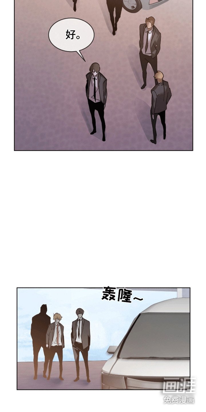第4章：打赌