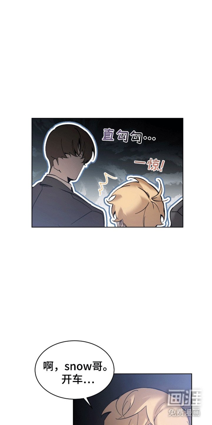 第4章：打赌