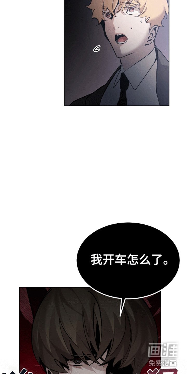 第4章：打赌
