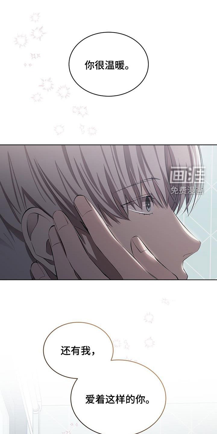 第40章：缺钱