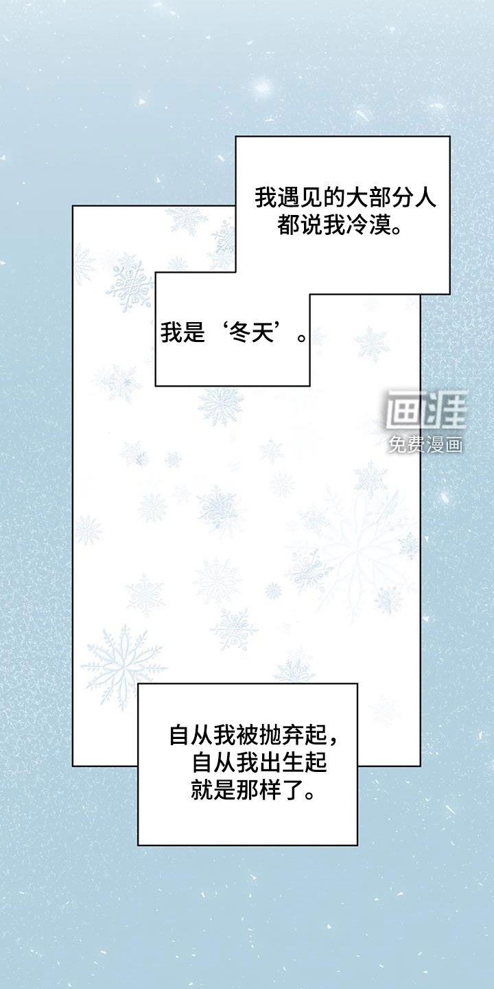 第40章：缺钱