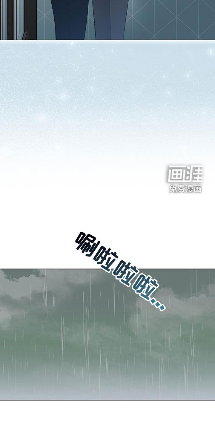 第40章：缺钱