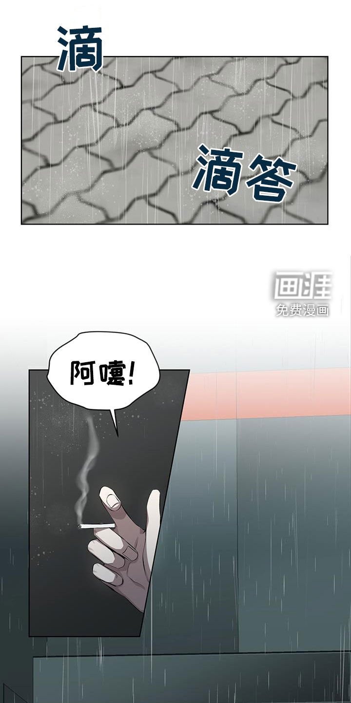 第40章：缺钱