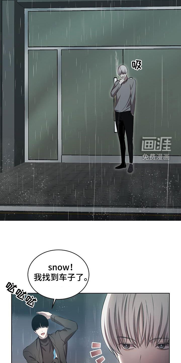 第40章：缺钱