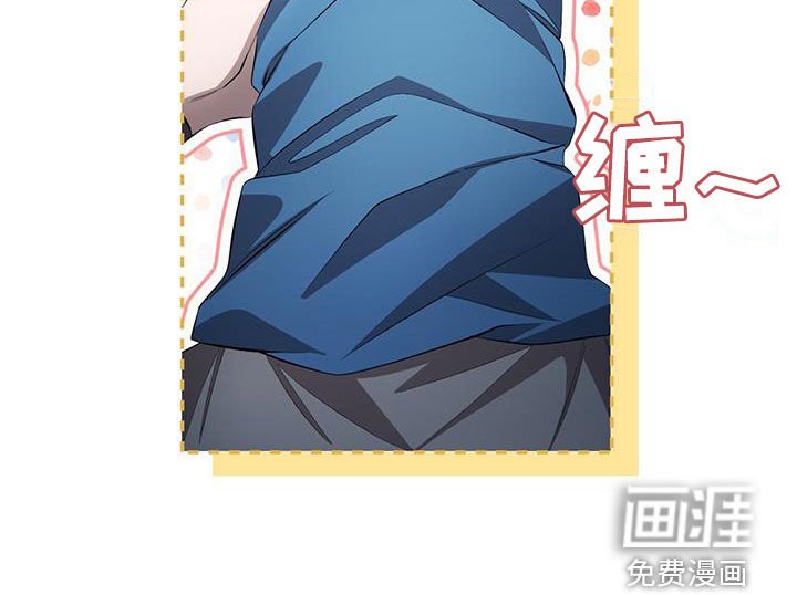 第40章：缺钱