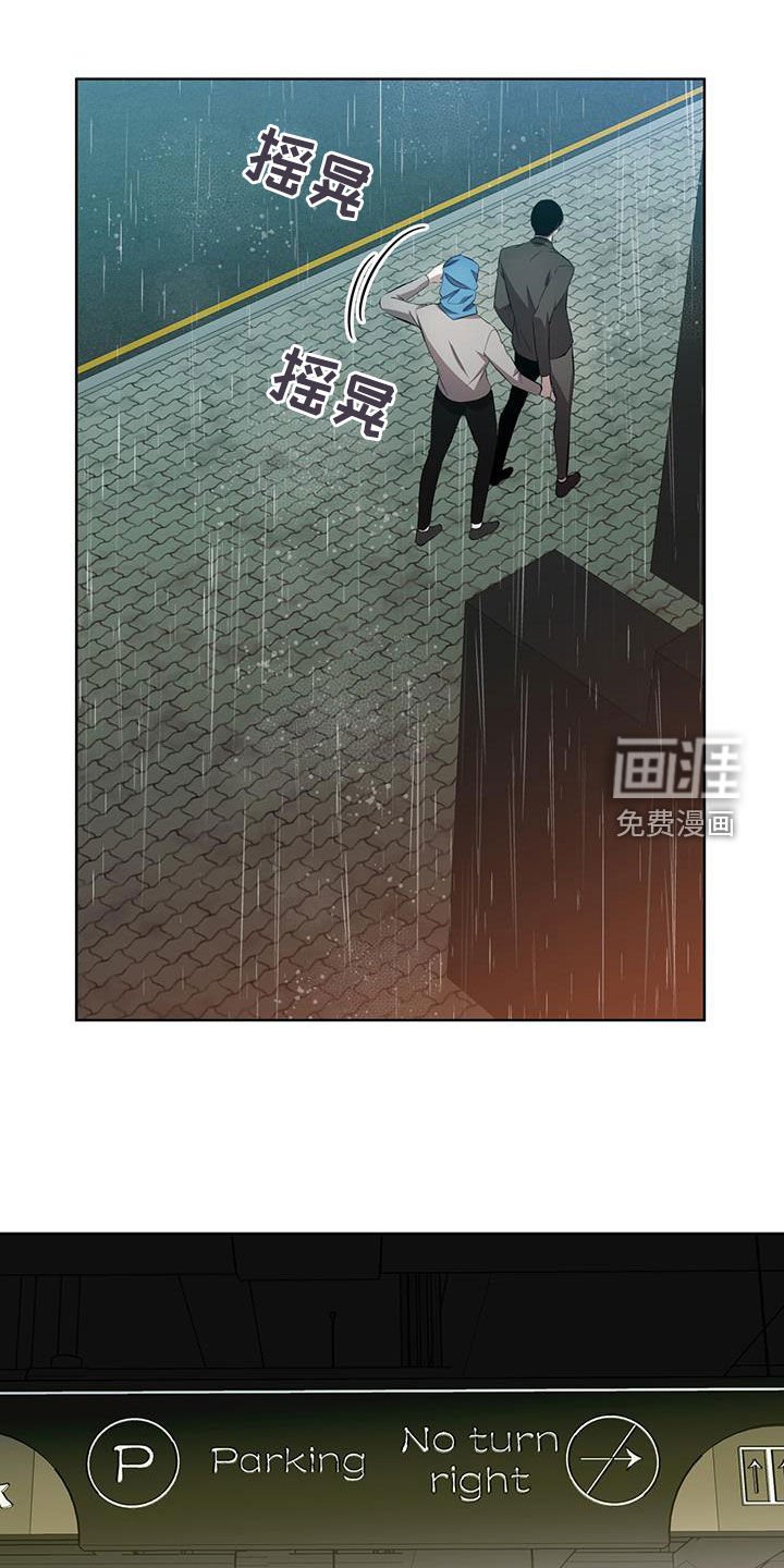 第40章：缺钱