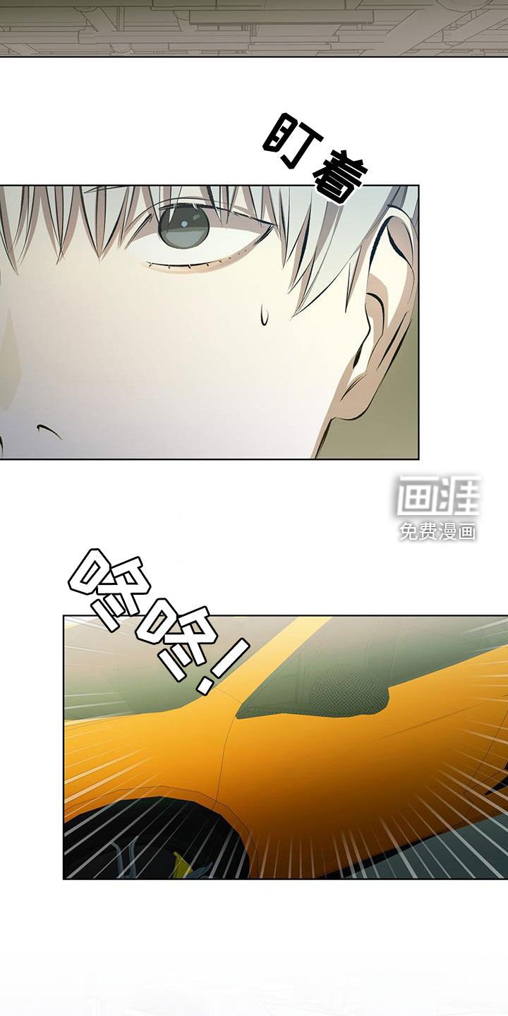 第40章：缺钱