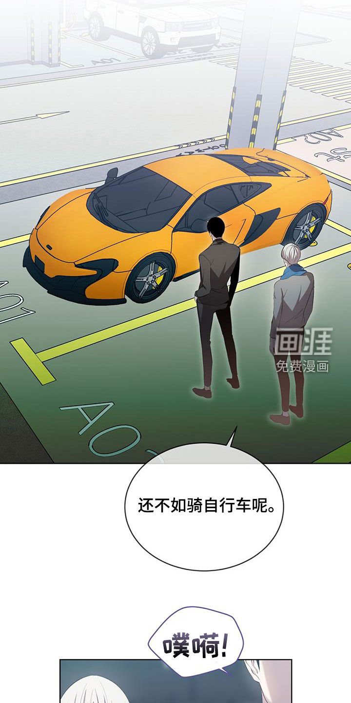 第40章：缺钱