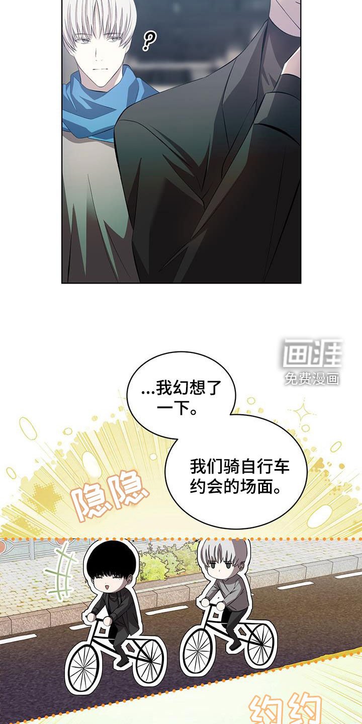 第40章：缺钱