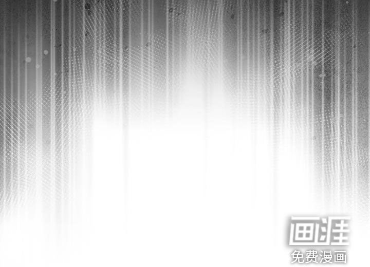 第43章：走着瞧