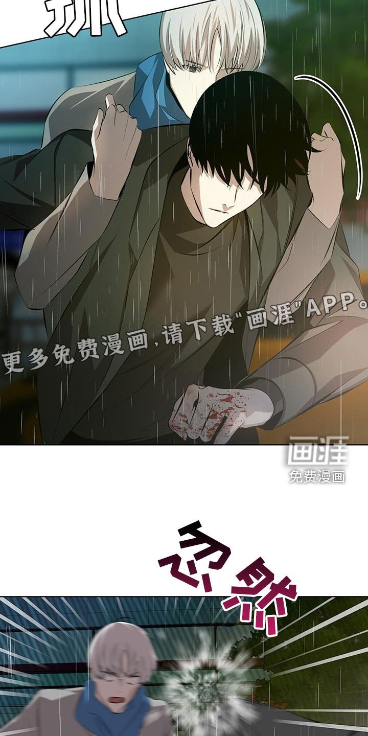 第44章：是认真的