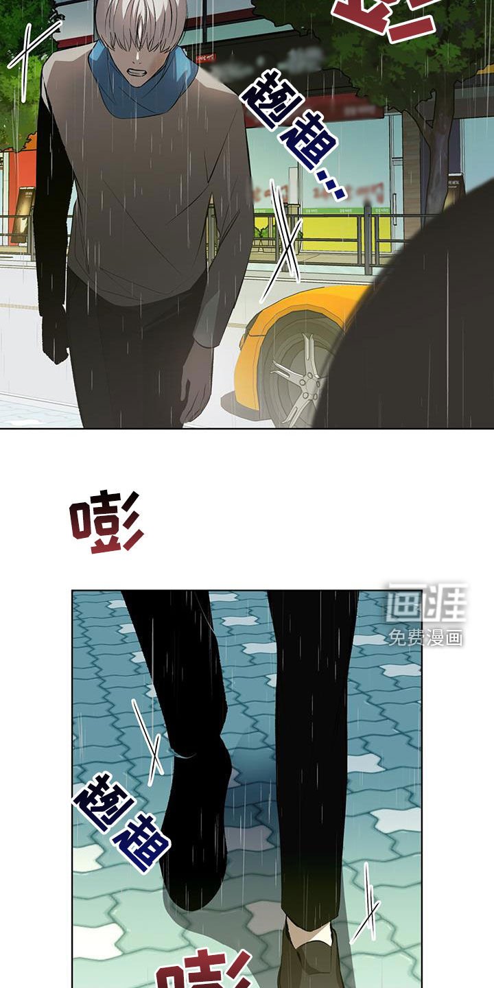 第44章：是认真的