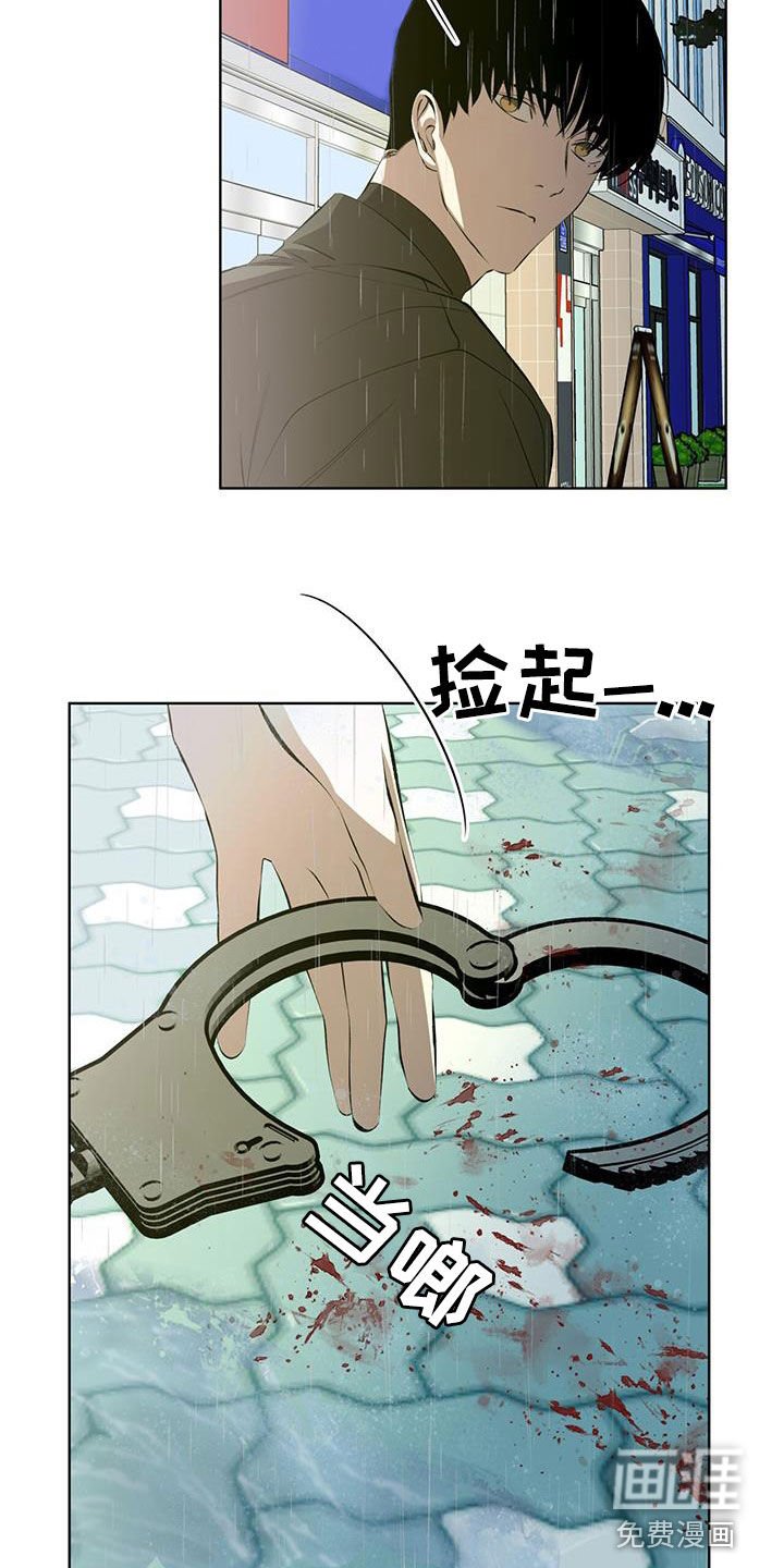第44章：是认真的