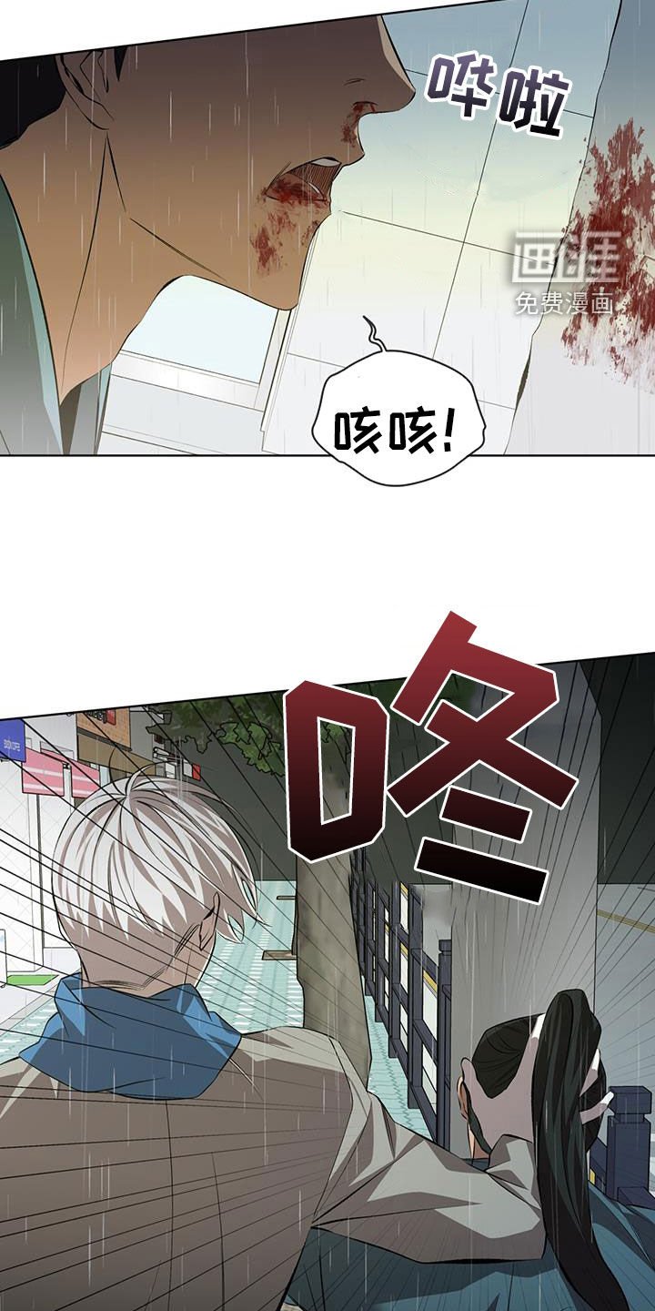 第45章：只看得到你