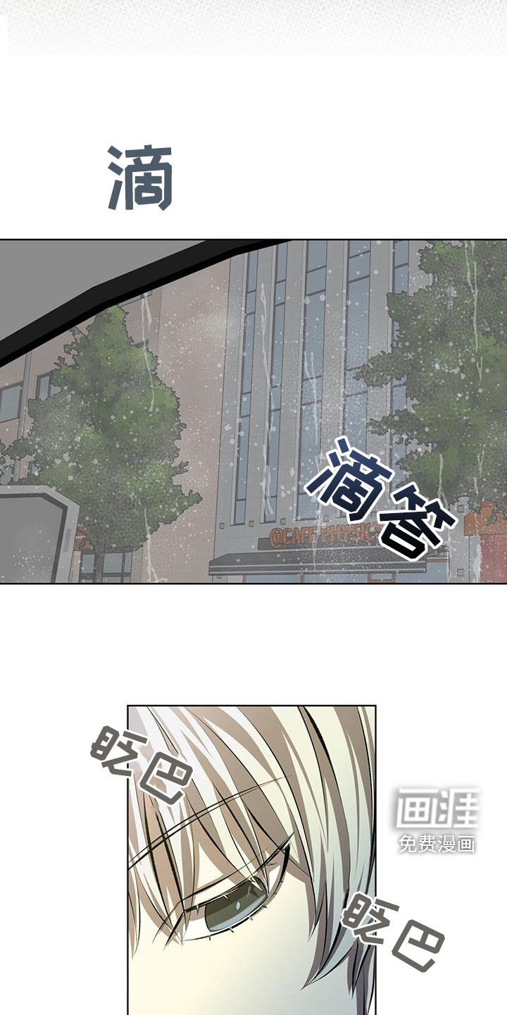 第45章：只看得到你