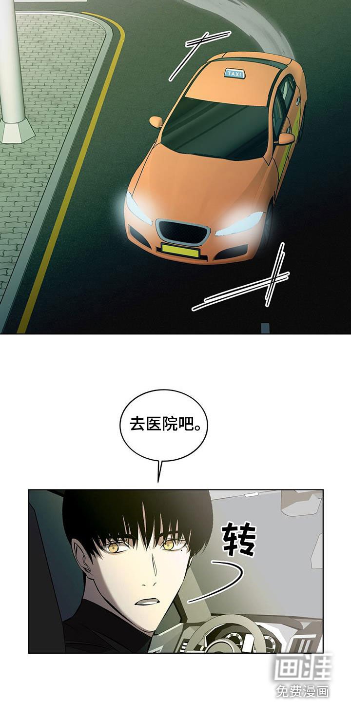 第46章：不会后悔
