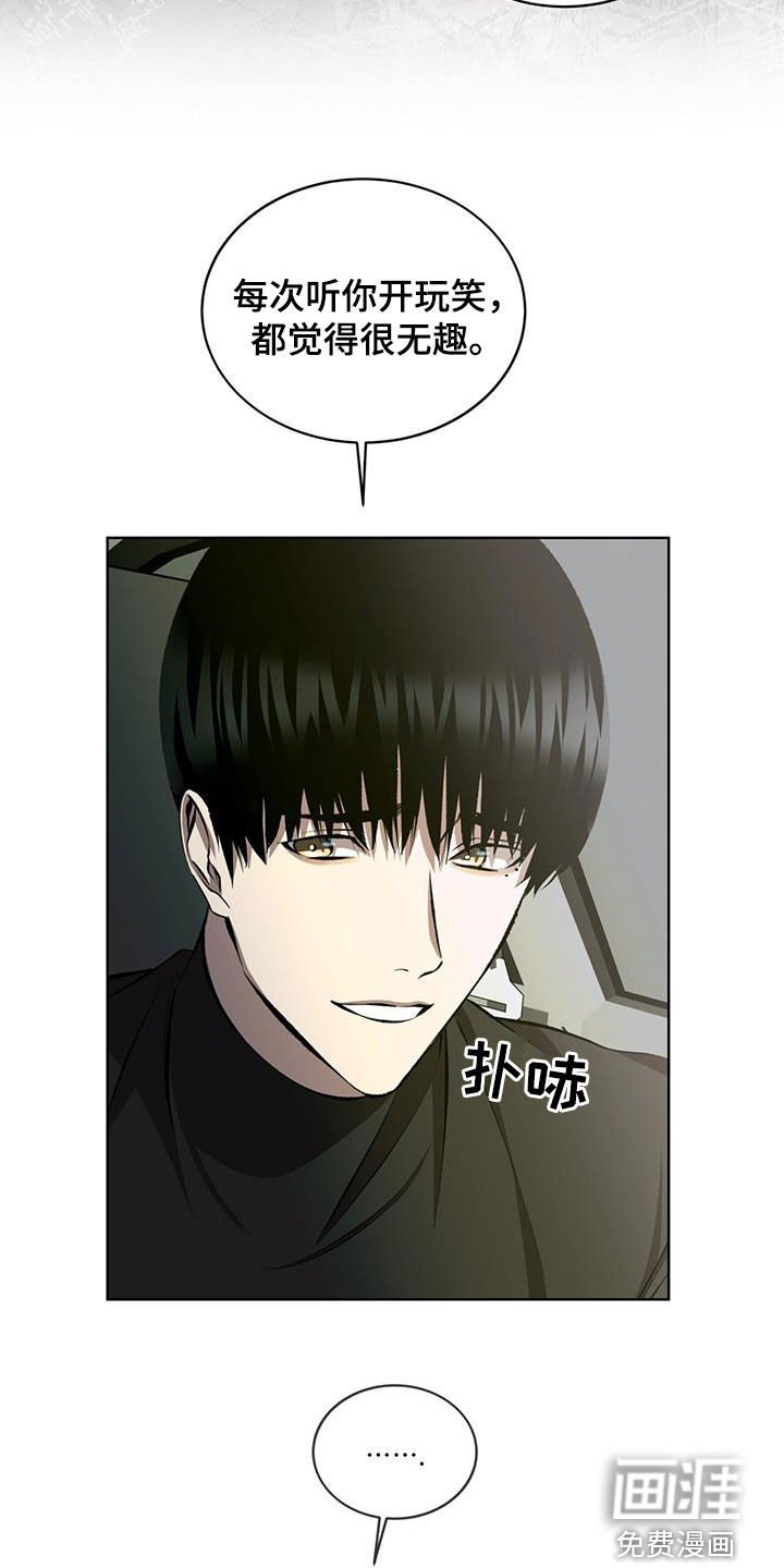第46章：不会后悔
