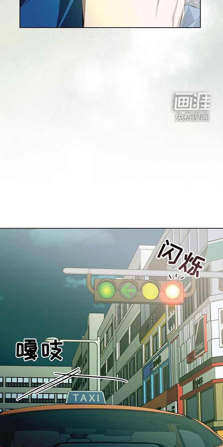 第46章：不会后悔