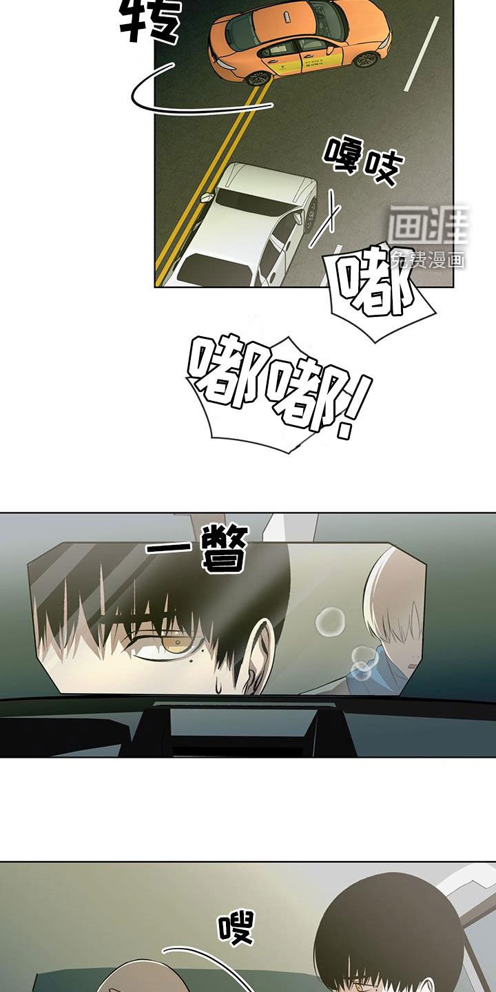 第46章：不会后悔