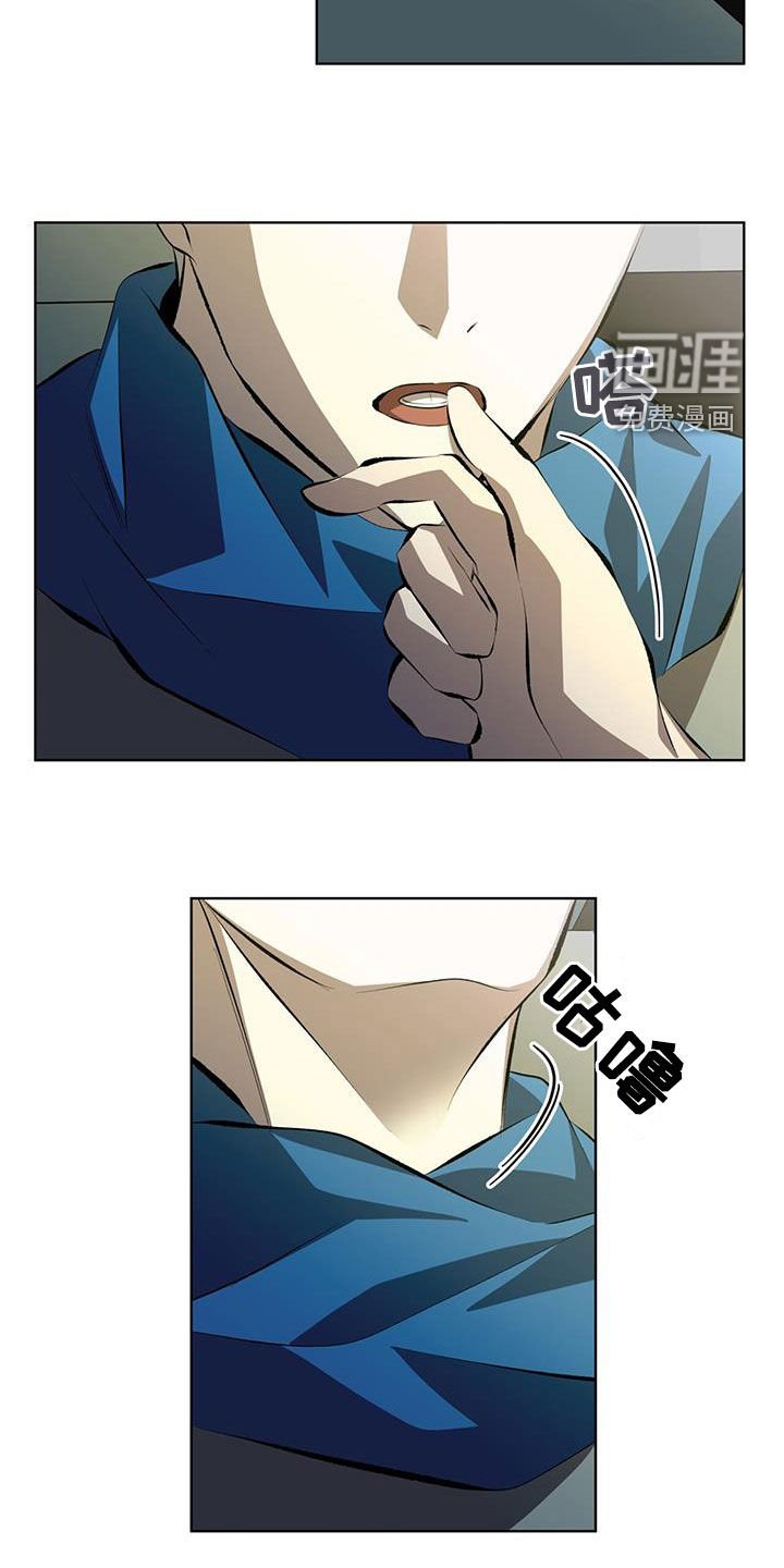第46章：不会后悔