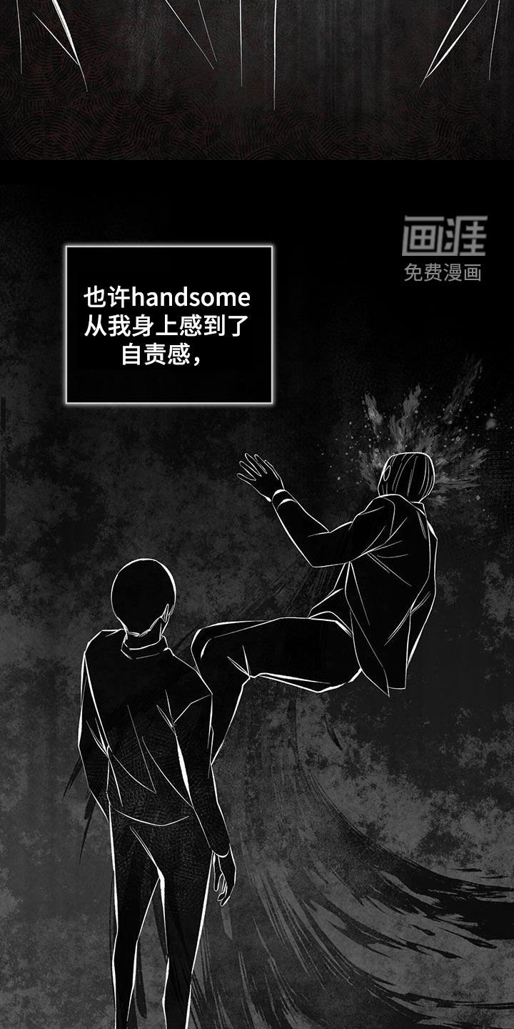 第46章：不会后悔