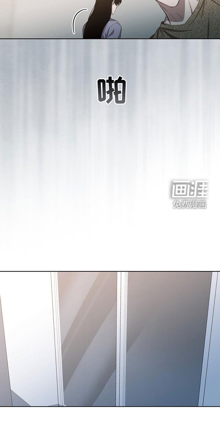 第47章：很麻烦