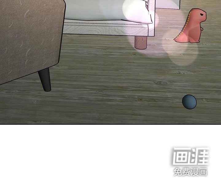 第47章：很麻烦