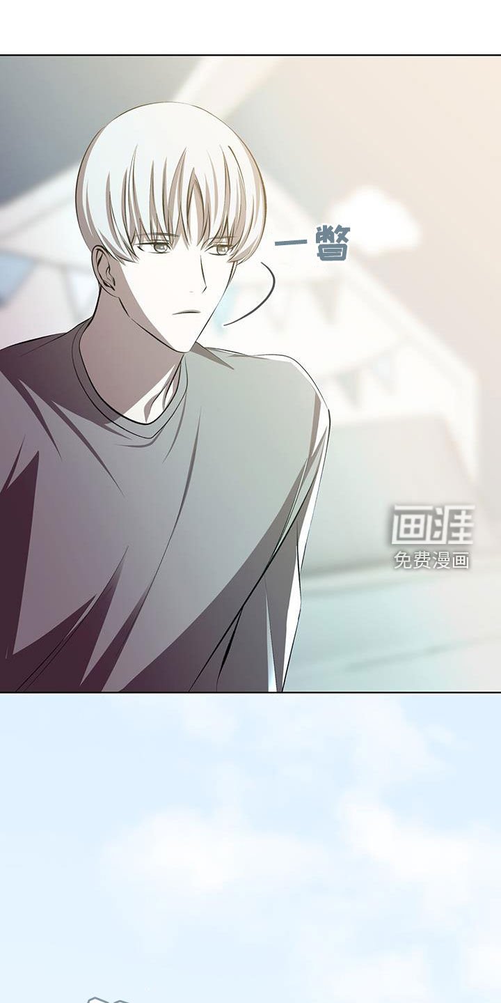 第47章：很麻烦