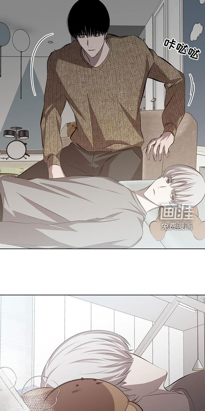 第47章：很麻烦