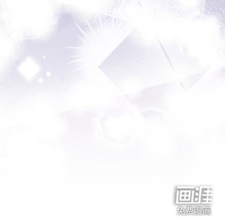 第47章：很麻烦