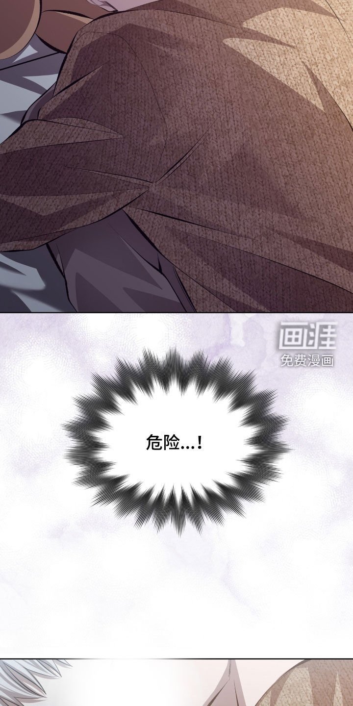 第48章：我算什么