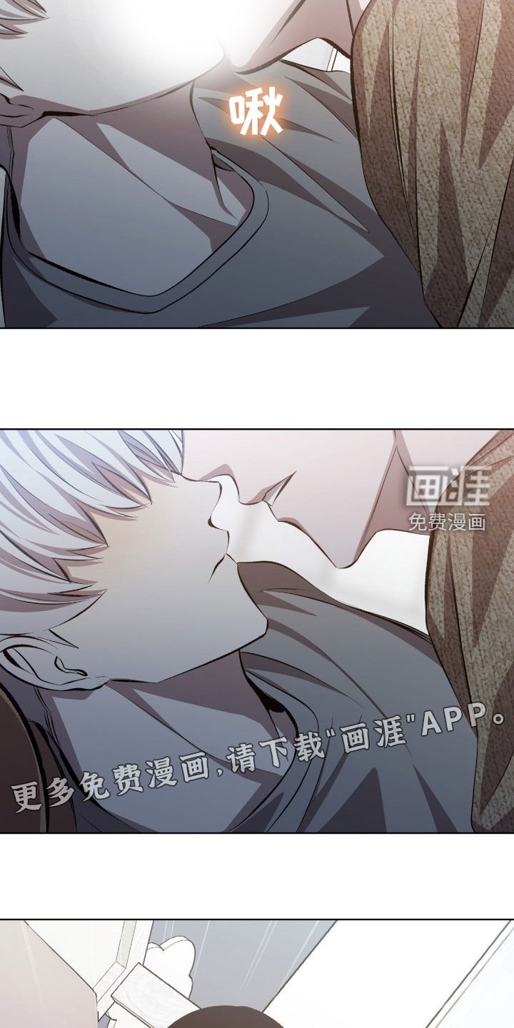第48章：我算什么