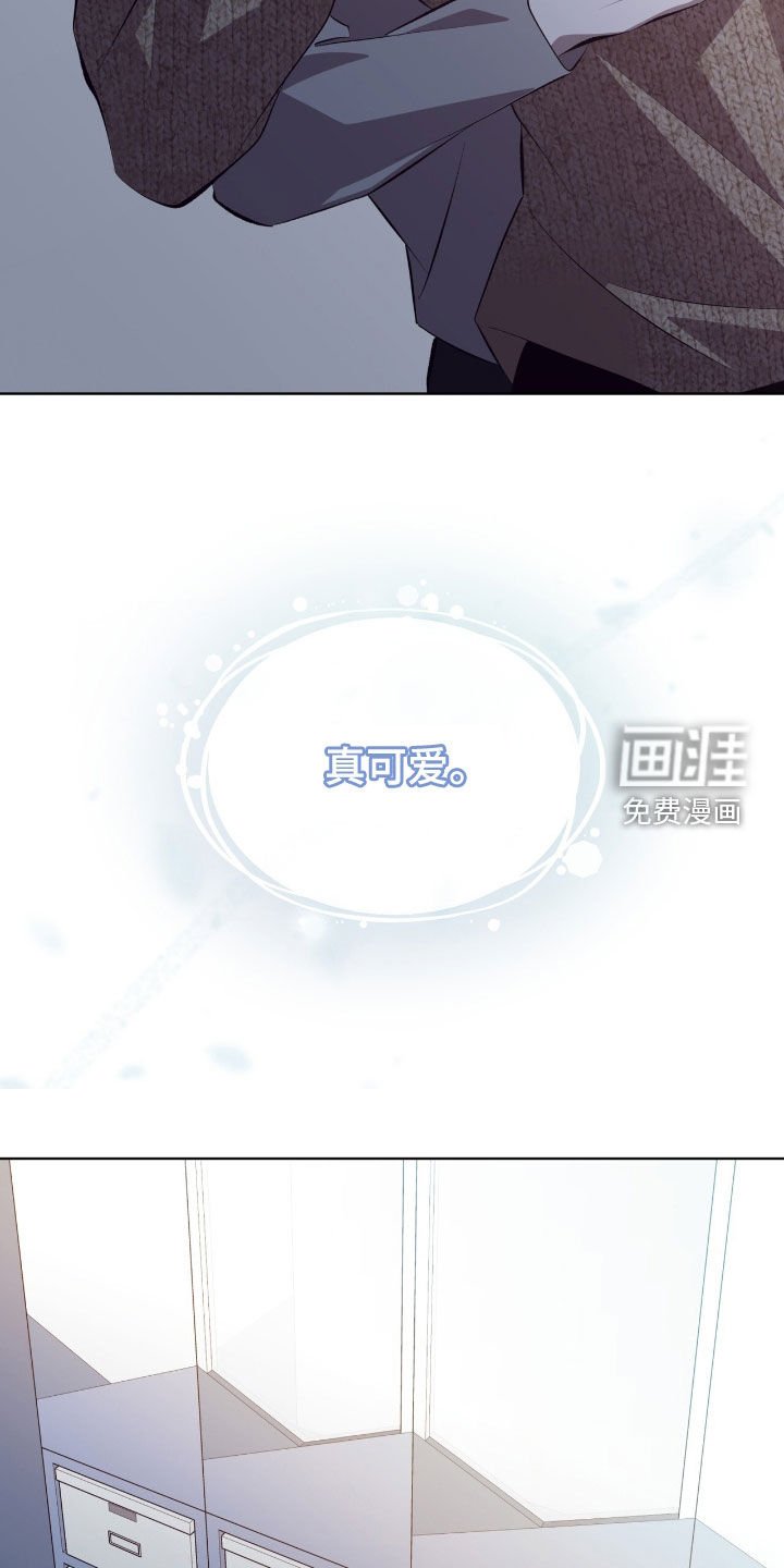 第48章：我算什么