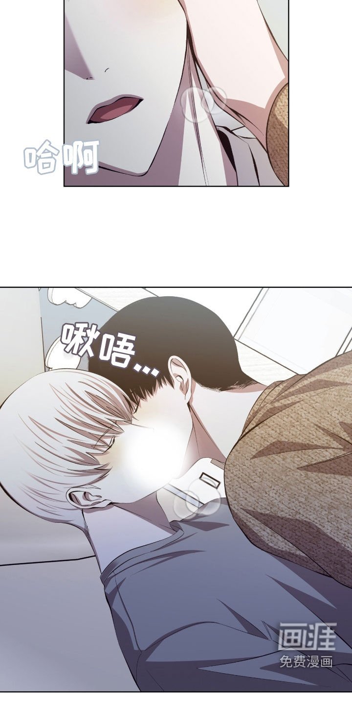 第49章：果然不是梦