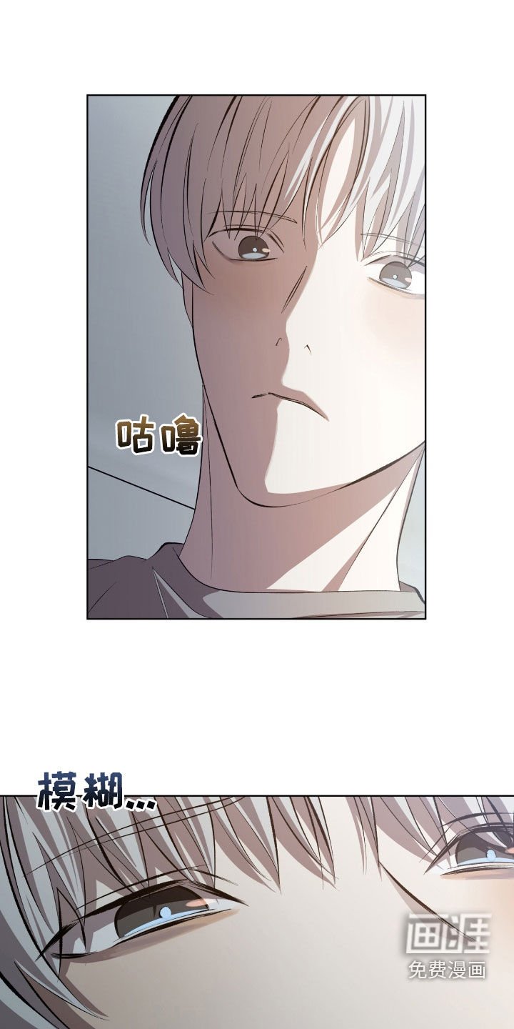 第49章：果然不是梦