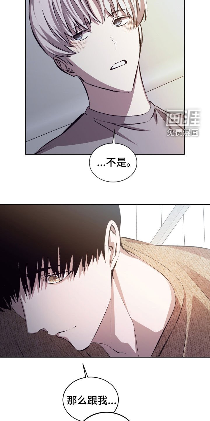 第49章：果然不是梦