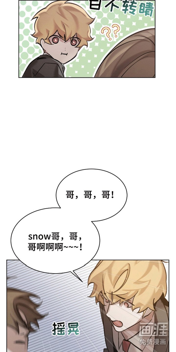 第5章：染发
