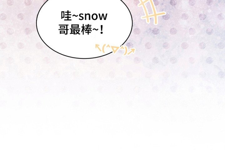 第5章：染发