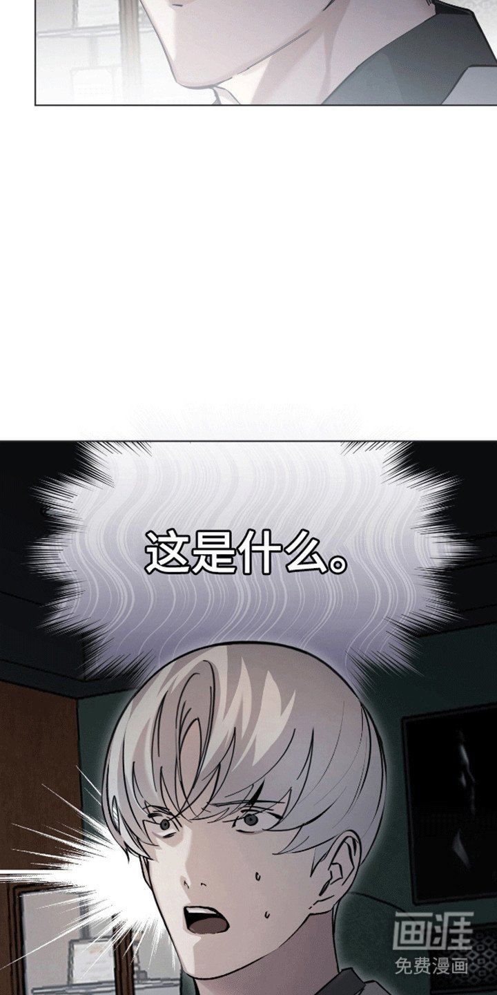 第5章：染发
