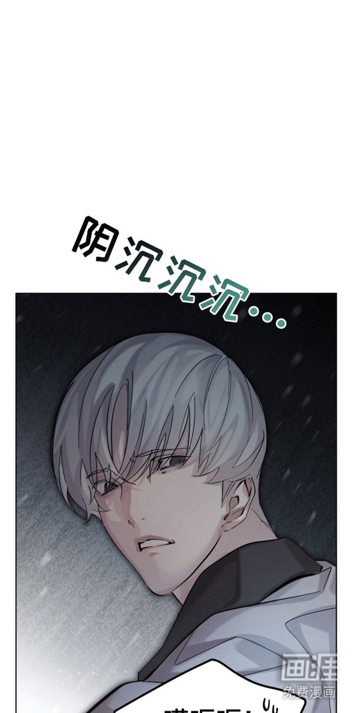 第5章：染发