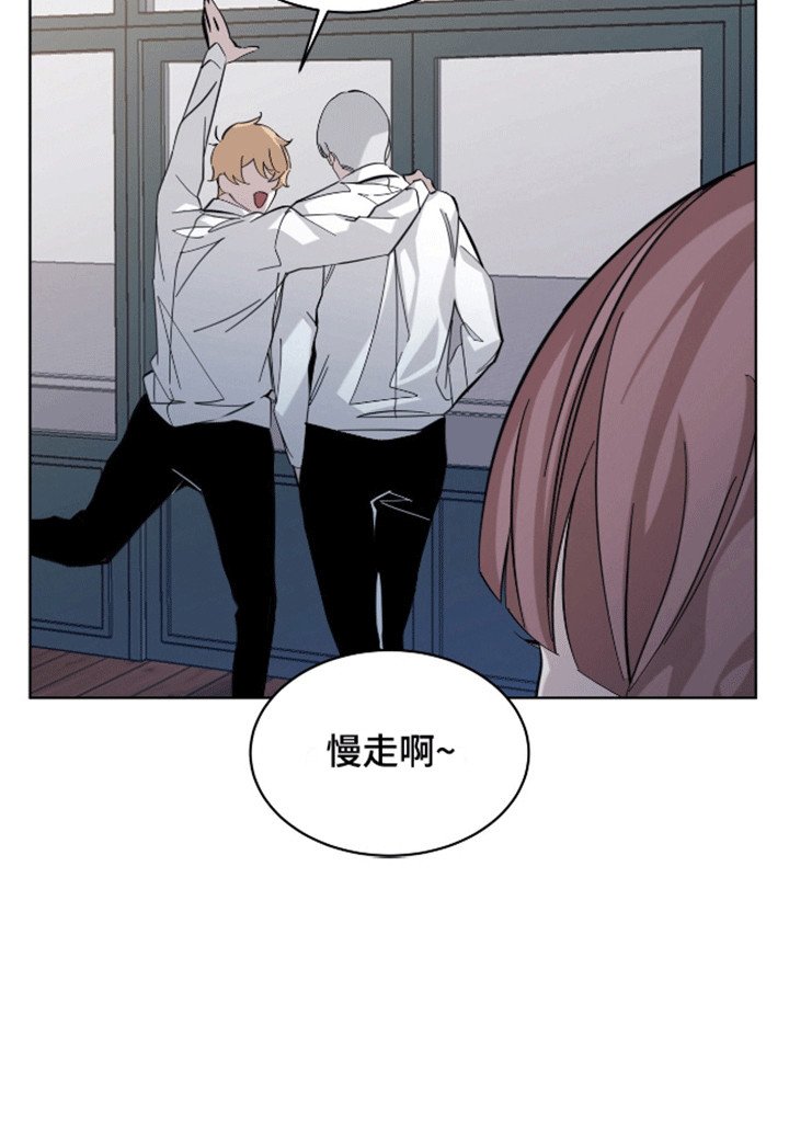 第5章：染发