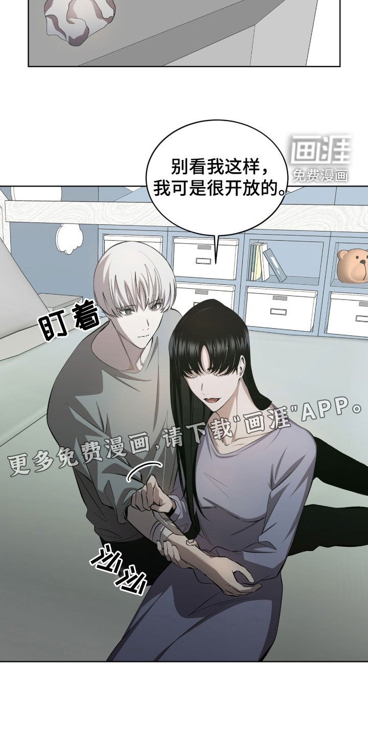 第50章：人情