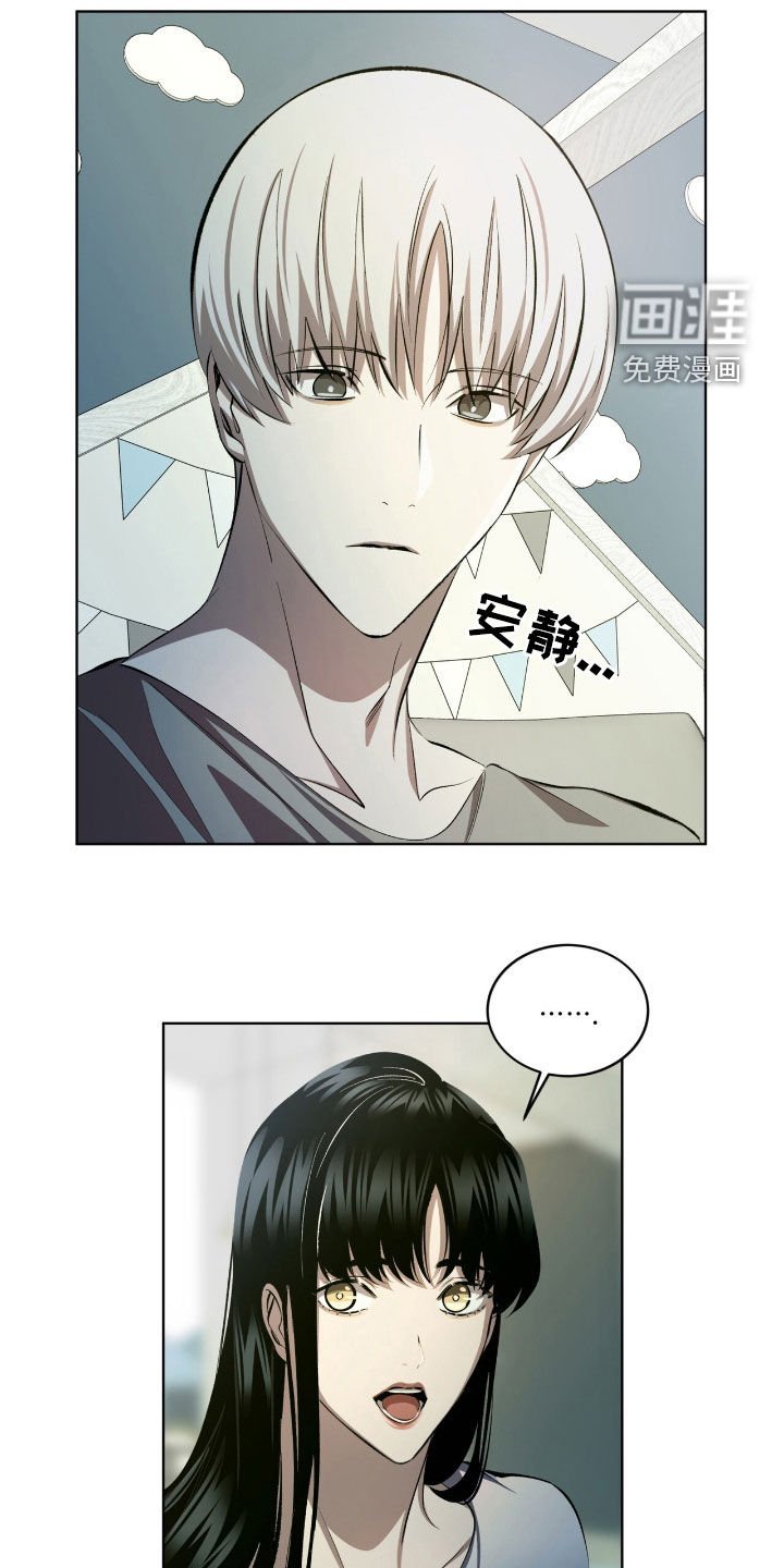 第50章：人情