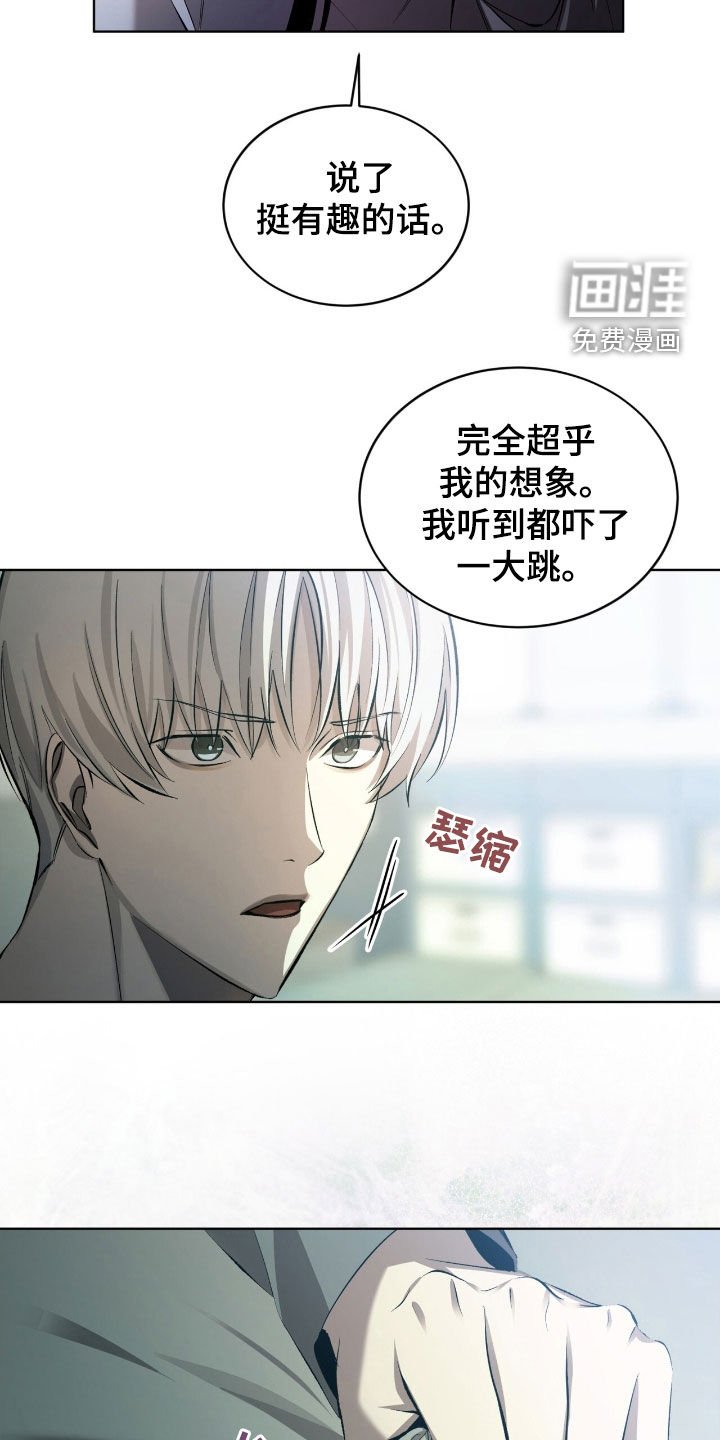 第50章：人情