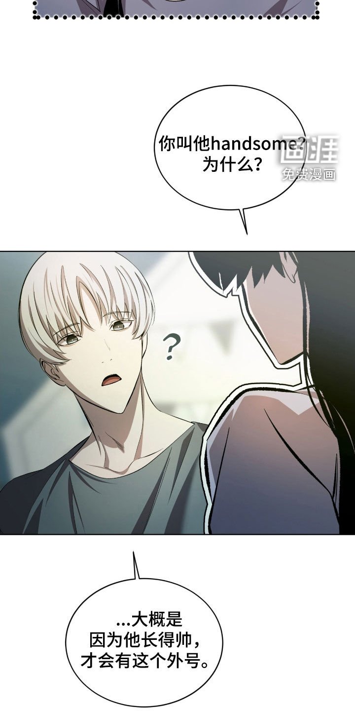 第50章：人情