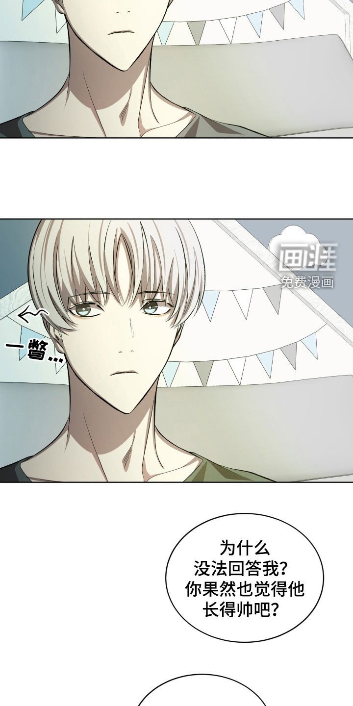 第50章：人情